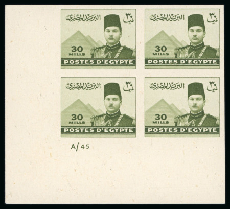 Stamp of Egypt » 1936-1952 King Farouk Definitives  » Issued Stamps 1937-46 Young King Farouk Portrait Issue: 30m Olive, imperforate, Royal Cancelled on reverse, control block of four, numbered "A/45"