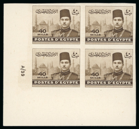 Stamp of Egypt » 1936-1952 King Farouk Definitives  » Issued Stamps 1937-46 Young King Farouk Portrait Issue: 40m Sepia, imperforate, Royal Cancelled on reverse, control block of four, numbered "A/39"