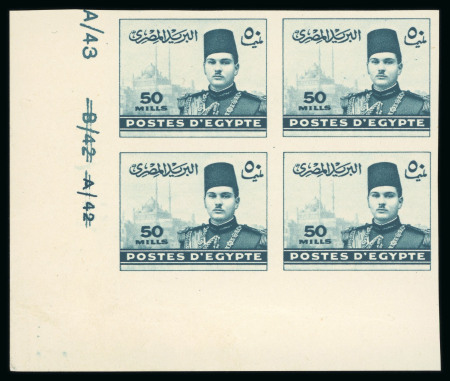 Stamp of Egypt » 1936-1952 King Farouk Definitives  » Issued Stamps 1937-46 Young King Farouk Portrait Issue: 50m Greenish-blue, imperforate, Royal Cancelled on reverse, control block of four, numbered "A/42 B/42 A/43"