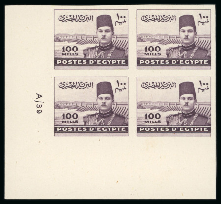 Stamp of Egypt » 1936-1952 King Farouk Definitives  » Issued Stamps 1937-46 Young King Farouk Portrait Issue: 100m Dull purple, imperforate, Royal Cancelled on reverse, control block of four, numbered "A/39"
