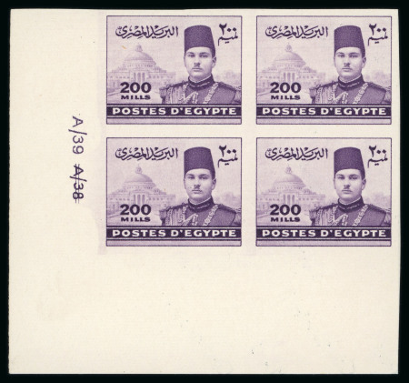 Stamp of Egypt » 1936-1952 King Farouk Definitives  » Issued Stamps 1937-46 Young King Farouk Portrait Issue: 200m Violet, imperforate, Royal Cancelled on reverse, control block of four, numbered "A/38 A/39"
