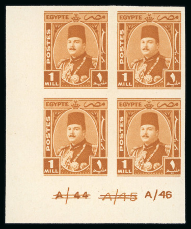 Stamp of Egypt » 1936-1952 King Farouk Definitives  » Issued Stamps 1944-51 King Farouk "Military" Issue: 1m Orange-brown, imperforate, Royal Cancelled on reverse, control block of four, numbered "A/44 A/45 A/46"