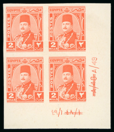 Stamp of Egypt » 1936-1952 King Farouk Definitives  » Issued Stamps 1944-51 King Farouk "Military" Issue: 2m Vermilion, imperforate, Royal Cancelled on reverse, control block of four, numbered "A/48 A/48"
