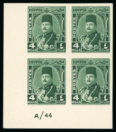 Stamp of Egypt » 1936-1952 King Farouk Definitives  » Issued Stamps 1944-51 King Farouk "Military" Issue: 4m Green, imperforate, Royal Cancelled on reverse, control block of four, numbered "A/44"