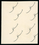 Stamp of Egypt » 1936-1952 King Farouk Definitives  » Issued Stamps 1944-51 King Farouk "Military" Issue: 5m Red-brown, imperforate, Royal Cancelled on reverse, control block of four, numbered "A/49" in both Roman & Arabic script