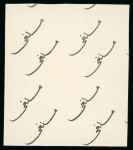 Stamp of Egypt » 1936-1952 King Farouk Definitives  » Issued Stamps 1944-51 King Farouk "Military" Issue: 10m Bright violet, imperforate, Royal Cancelled on reverse, control block of four, numbered "A/49" in both Roman & Arabic script