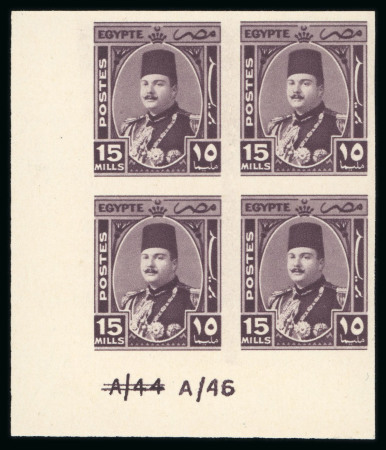 Stamp of Egypt » 1936-1952 King Farouk Definitives  » Issued Stamps 1944-51 King Farouk "Military" Issue: 15m Deep purple, imperforate, Royal Cancelled on reverse, control block of four, numbered "A/44 A/46"