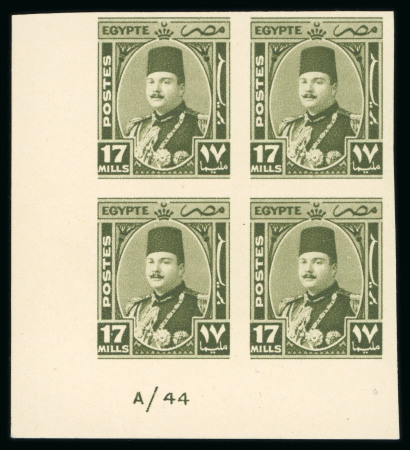 Stamp of Egypt » 1936-1952 King Farouk Definitives  » Issued Stamps 1944-51 King Farouk "Military" Issue: 17m Olive-green, imperforate, Royal Cancelled on reverse, control block of four, numbered "A/44"