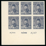 Stamp of Egypt » 1936-1952 King Farouk Definitives  » Issued Stamps 1944-51 King Farouk "Military" Issue: 20m Slate-violet, imperforate, Royal Cancelled on reverse, control block of six, numbered "A/47"