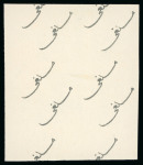 Stamp of Egypt » 1936-1952 King Farouk Definitives  » Issued Stamps 1944-51 King Farouk "Military" Issue: 22m Blue, imperforate, Royal Cancelled on reverse, control block of four, numbered "A/49"