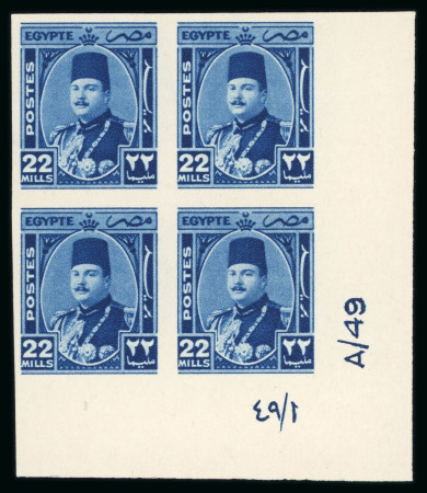 Stamp of Egypt » 1936-1952 King Farouk Definitives  » Issued Stamps 1944-51 King Farouk "Military" Issue: 22m Blue, imperforate, Royal Cancelled on reverse, control block of four, numbered "A/49"