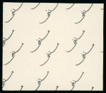 Stamp of Egypt » 1936-1952 King Farouk Definitives  » Issued Stamps 1944-51 King Farouk "Military" Issue: 30m Deep olive, imperforate, Royal Cancelled on reverse, control block of four, numbered "A/48"