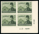 Stamp of Egypt » 1936-1952 King Farouk Definitives  » Issued Stamps 1944-51 King Farouk "Military" Issue: 30m Deep olive, imperforate, Royal Cancelled on reverse, control block of four, numbered "A/48"
