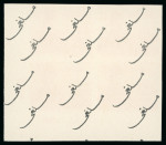 Stamp of Egypt » 1936-1952 King Farouk Definitives  » Issued Stamps 1944-51 King Farouk "Military" Issue: 40m Sepia, imperforate, Royal Cancelled on reverse, control block of four, numbered "A/47 A/48"