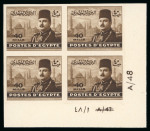 Stamp of Egypt » 1936-1952 King Farouk Definitives  » Issued Stamps 1944-51 King Farouk "Military" Issue: 40m Sepia, imperforate, Royal Cancelled on reverse, control block of four, numbered "A/47 A/48"