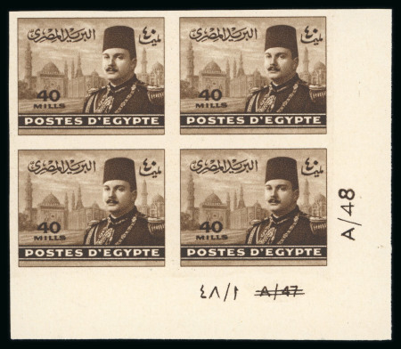 Stamp of Egypt » 1936-1952 King Farouk Definitives  » Issued Stamps 1944-51 King Farouk "Military" Issue: 40m Sepia, imperforate, Royal Cancelled on reverse, control block of four, numbered "A/47 A/48"