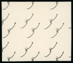 Stamp of Egypt » 1936-1952 King Farouk Definitives  » Issued Stamps 1944-51 King Farouk "Military" Issue: 100m Dull purple, imperforate, Royal Cancelled on reverse, control block of four, numbered "A/48"