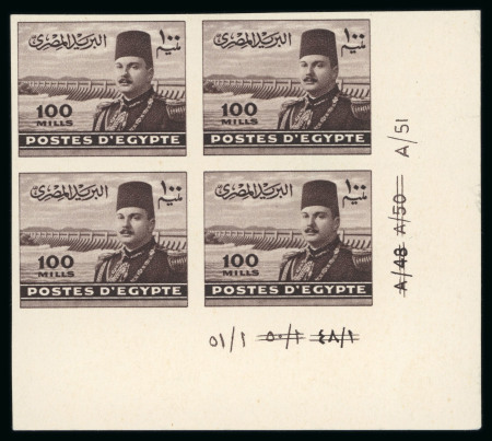 Stamp of Egypt » 1936-1952 King Farouk Definitives  » Issued Stamps 1944-51 King Farouk "Military" Issue: 100m Dull purple, imperforate, Royal Cancelled on reverse, control block of four, numbered "A/51"