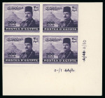 Stamp of Egypt » 1936-1952 King Farouk Definitives  » Issued Stamps 1944-51 King Farouk "Military" Issue: 200m Violet, imperforate, Royal Cancelled on reverse, control block of four, numbered "A/50"