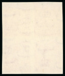 Stamp of Egypt » 1936-1952 King Farouk Definitives  » Issued Stamps 1944-51 King Farouk "Military" Issue: 13m Rose-carmine, mint imperforate, block of four