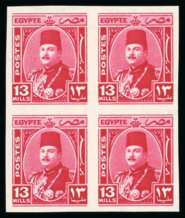 Stamp of Egypt » 1936-1952 King Farouk Definitives  » Issued Stamps 1944-51 King Farouk "Military" Issue: 13m Rose-carmine, mint imperforate, block of four