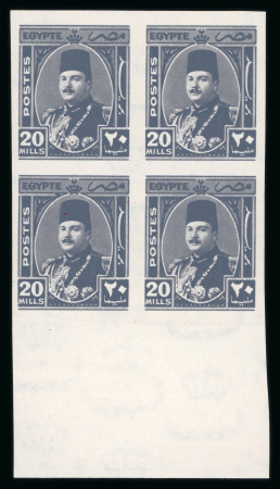 Stamp of Egypt » 1936-1952 King Farouk Definitives  » Issued Stamps 1944-51 King Farouk "Military" Issue: 20m Slate-violet, mint imperforate, bottom sheet marginal block of four