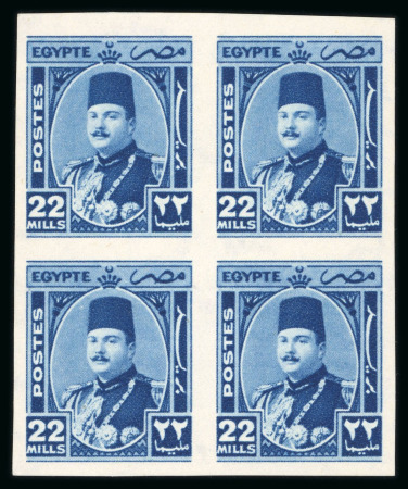 Stamp of Egypt » 1936-1952 King Farouk Definitives  » Issued Stamps 1944-51 King Farouk "Military" Issue: 22m Blue, mint imperforate, block of four