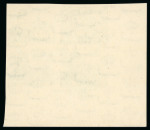 Stamp of Egypt » 1936-1952 King Farouk Definitives  » Issued Stamps 1944-51 King Farouk "Military" Issue: 30m Deep olive, mint imperforate, control block of four, numbered "A/48"