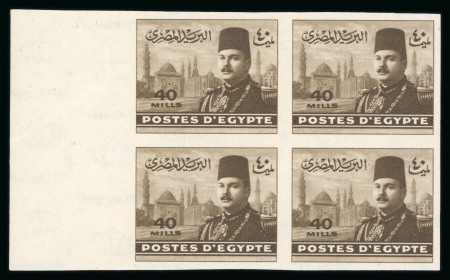 Stamp of Egypt » 1936-1952 King Farouk Definitives  » Issued Stamps 1944-51 King Farouk "Military" Issue: 40m Sepia, mint imperforate, left sheet marginal block