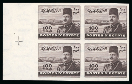 Stamp of Egypt » 1936-1952 King Farouk Definitives  » Issued Stamps 1944-51 King Farouk "Military" Issue: 100m Dull purple, mint imperforate, left sheet marginal block of four