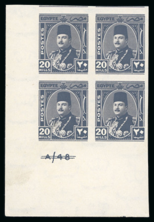 Stamp of Egypt » 1936-1952 King Farouk Definitives  » Issued Stamps 1944-51 King Farouk "Military" Issue: 20m Slate-violet, mint imperforate,  control block of four, numbered "A/46"