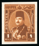 Stamp of Egypt » 1936-1952 King Farouk Definitives  » Issued Stamps 1944-51 King Farouk "Military" Issue: 1m Orange-red, mint imperforate single, showing double impression variety