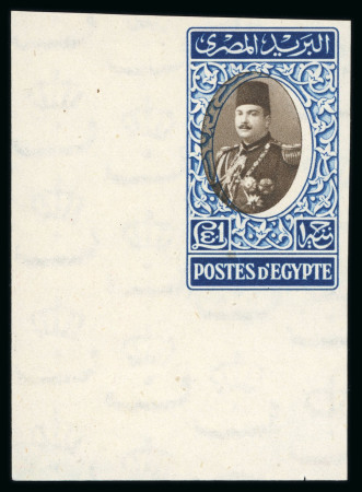 Stamp of Egypt » 1936-1952 King Farouk Definitives  » Issued Stamps 1944-51 King Farouk "Military" Issue: £E1 Blue and sepia, mint imperforate bottom left sheet marginal single, showing centre misplaced variety