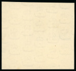 Stamp of Egypt » 1936-1952 King Farouk Definitives  » Issued Stamps 1944-51 King Farouk "Military" Issue: 50pi Green and sepia, mint imperforate, control horizontal pair, numbered "A/49 A/50"