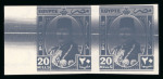 Stamp of Egypt » 1936-1952 King Farouk Definitives  » Issued Stamps 1944-51 King Farouk "Military" Issue: 1m, 2m, 4m, 10m 13m, 15m 17m and 20m, all in mint imperforate left sheet marginal horizontal pairs, showing dramatic "doctor blade" coloured streaks