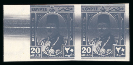 Stamp of Egypt » 1936-1952 King Farouk Definitives  » Issued Stamps 1944-51 King Farouk "Military" Issue: 1m, 2m, 4m, 10m 13m, 15m 17m and 20m, all in mint imperforate left sheet marginal horizontal pairs, showing dramatic "doctor blade" coloured streaks