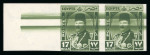 Stamp of Egypt » 1936-1952 King Farouk Definitives  » Issued Stamps 1944-51 King Farouk "Military" Issue: 1m, 2m, 4m, 10m 13m, 15m 17m and 20m, all in mint imperforate left sheet marginal horizontal pairs, showing dramatic "doctor blade" coloured streaks