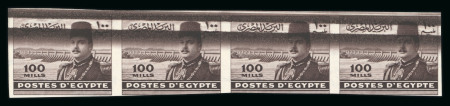 Stamp of Egypt » 1936-1952 King Farouk Definitives  » Issued Stamps 1944-51 King Farouk "Military" Issue: 30m marginal block of six, 40m and 50m marginal blocks of four, plus 100m strip of four, all mint imperforates showing dramatic "doctor blade" coloured streaks