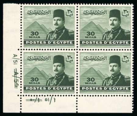 Stamp of Egypt » 1936-1952 King Farouk Definitives  » Issued Stamps 1944-51 King Farouk "Military" Issue: 1m, 4m, 10m, 13m and 30m control, all mint blocks of four and showing inverted watermark varieties