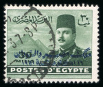 Stamp of Egypt » 1936-1952 King Farouk Definitives  » Issued Stamps 1952 King Farouk Overprint Issue: 30m Deep olive, three used singles from pane 2, pane 3 and pane 4, all showing double overprint variety