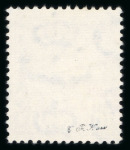 Stamp of Egypt » 1936-1952 King Farouk Definitives  » Issued Stamps 1952 King Farouk Overprint Issue: 10m Violet, used single showing double overprint variety