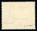 Stamp of Egypt » 1936-1952 King Farouk Definitives  » Issued Stamps 1952 King Farouk Overprint Issue: 40m Sepia, mint nh single showing double overprint variety