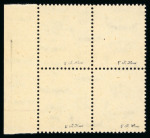 Stamp of Egypt » 1936-1952 King Farouk Definitives  » Issued Stamps 1952 King Farouk Overprint Issue: 3m Sepia, mint block