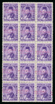 Stamp of Egypt » 1936-1952 King Farouk Definitives  » Issued Stamps 1952 King Farouk Overprint Issue: 10m Violet, mint nh block of 15 showing overprint à cheval variety