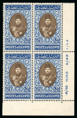 Stamp of Egypt » 1936-1952 King Farouk Definitives  » Issued Stamps 1937-46 Young King Farouk Portrait Issue: £E1 Blue and sepia, mint control block of four, numbered "A/40 A/43 B/43 A/44"