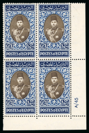 Stamp of Egypt » 1936-1952 King Farouk Definitives  » Issued Stamps 1937-46 Young King Farouk Portrait Issue: £E1 Blue and sepia, mint control block of four, numbered "A/45"