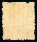 Stamp of Japan » 1872, Cherry Blossoms Native Paper 1873, 2 sen yellow, exhibition page containing seven examples, one on cover