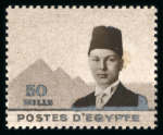 Stamp of Egypt » 1936-1952 King Farouk Definitives  » Essays 1936 Essays for the Young Farouk Portrait: Hand-painted essay on a perforated card for the 50m value in the design of the 30m