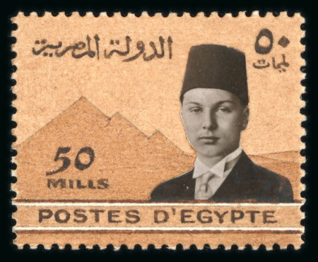 Stamp of Egypt » 1936-1952 King Farouk Definitives  » Essays 1936 Essays for the Young Farouk Portrait: Hand-painted essay on a perforated card for the 50m value in the design of the 30m