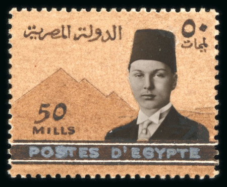 Stamp of Egypt » 1936-1952 King Farouk Definitives  » Essays 1936 Essays for the Young Farouk Portrait: Hand-painted essay on a perforated card for the 50m value in the design of the 30m